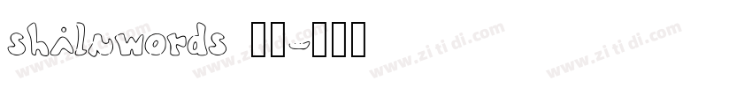 shiluwords 线圆字体转换